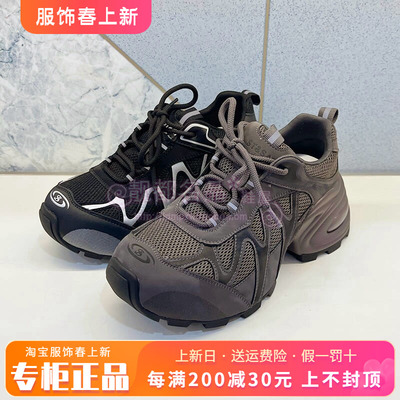 正品St&Sat/星期六女鞋2026春款舒适厚底系带老爹鞋SSE1112121