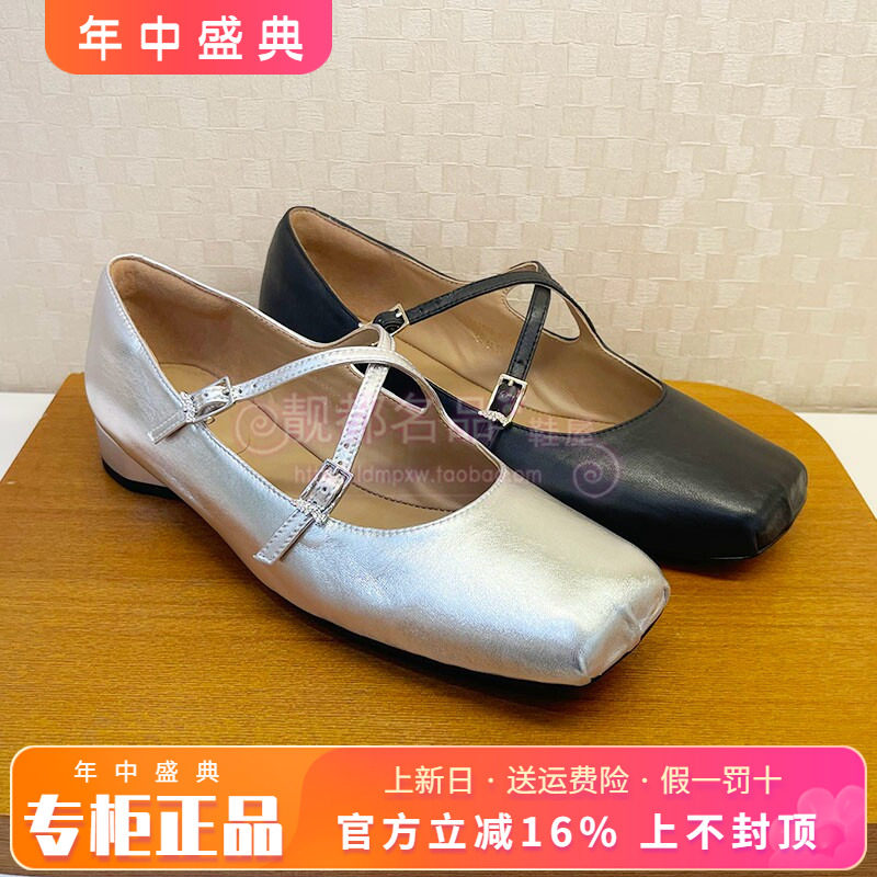 正品蹀愫ts女鞋2025春款方头低跟绑带浅口舞蹈单鞋TA65109-12