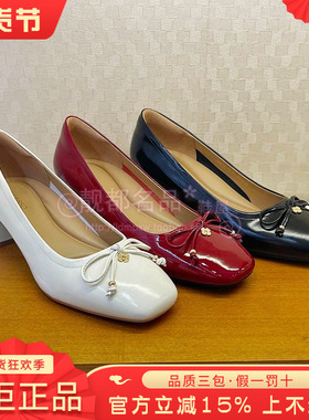 正品蹀愫ts女鞋2025春款方头一字带粗跟高跟浅口单鞋TA65111-13