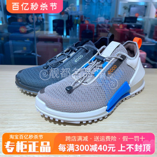 代购 锁扣休闲运动鞋 Ecco 热销春新款 800674 爱步男鞋 国内现货正品