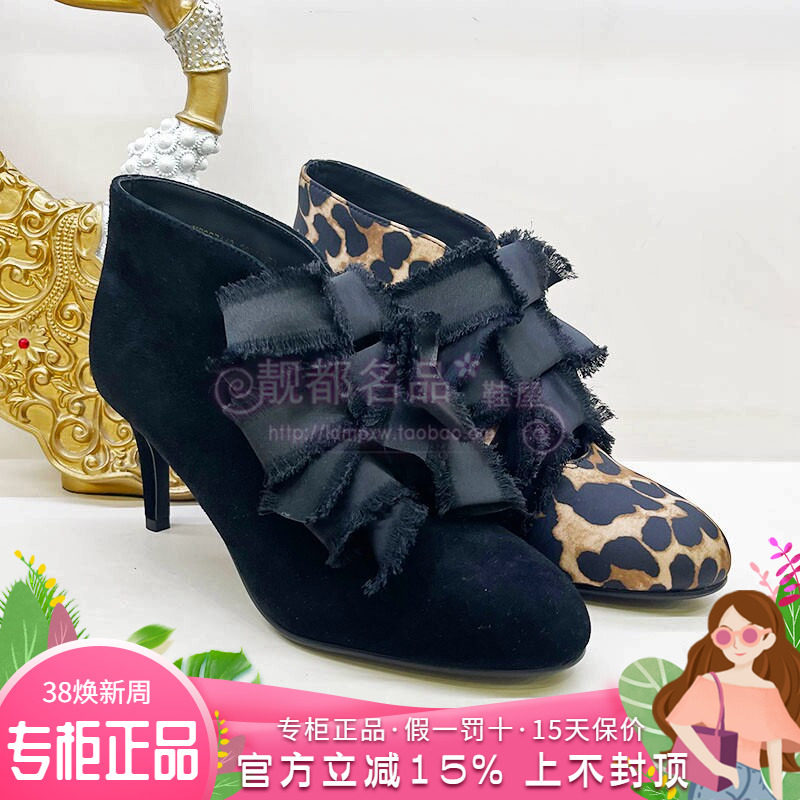 正品Harson/哈森女鞋2025冬新款圆头时装靴高跟细跟裸靴HS267113