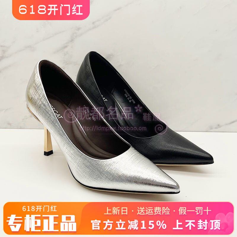 正品KISS CAT/接吻猫女鞋2026春新款细跟尖头高跟单鞋K76183A-80
