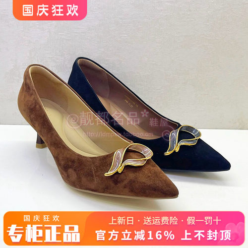 正品KISS CAT/接吻猫女鞋2025秋新款细跟尖头中跟单鞋KA65511-10