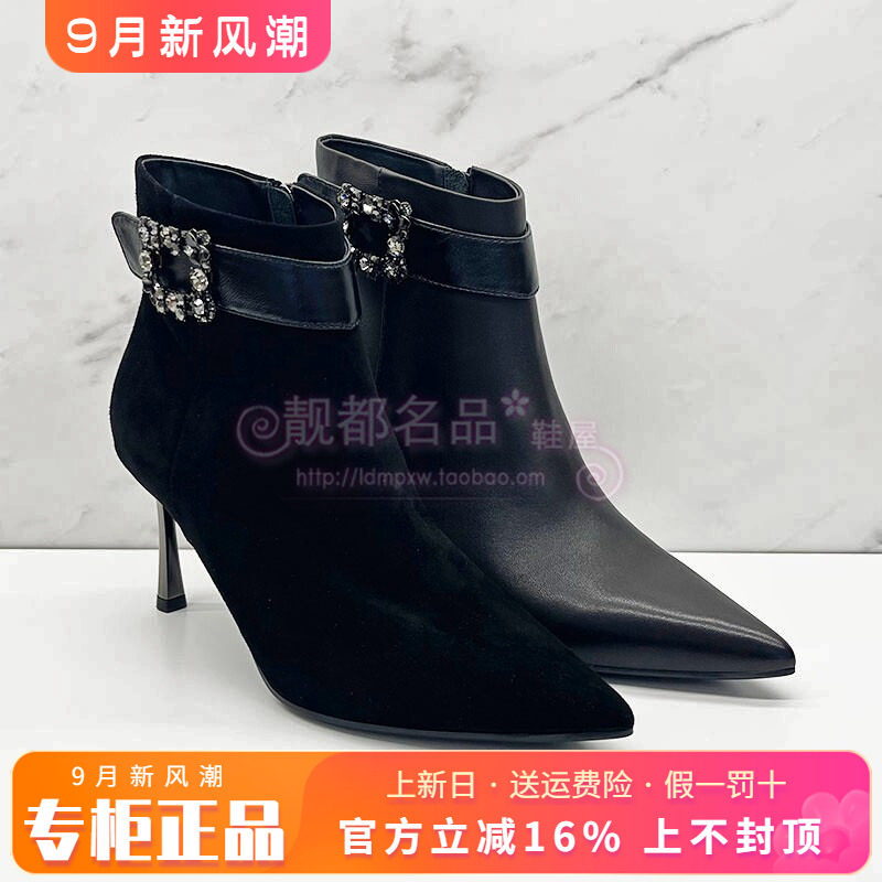 正品KISSCAT接吻猫女靴2025冬季新款羊皮高跟细跟短靴KA65717-81