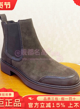 正品蹀愫ts女鞋热销冬季新款牛反绒低跟粗跟圆头短靴TA54719-51