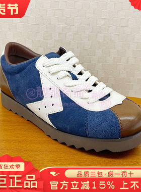 正品莎莎苏2026春款板鞋增高运动休闲鞋复古拼色德训鞋ZA65522-41