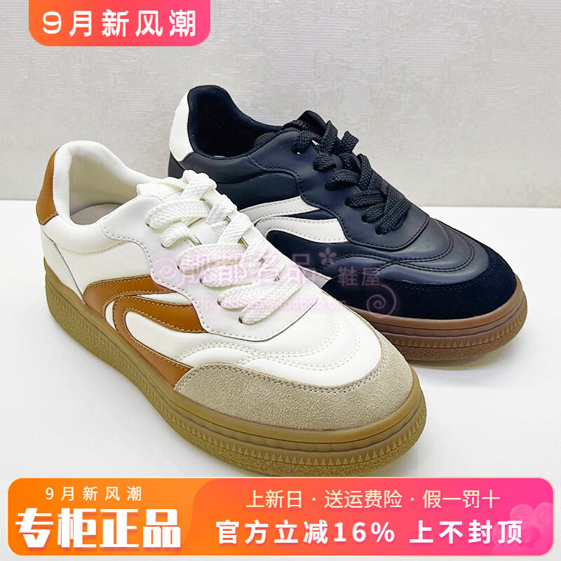 系带女鞋KISSCAT/接吻猫板鞋