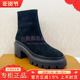 正品 羊皮短靴瘦瘦靴伯德靴ZA64712 莎莎苏2025冬款 赵露思同款
