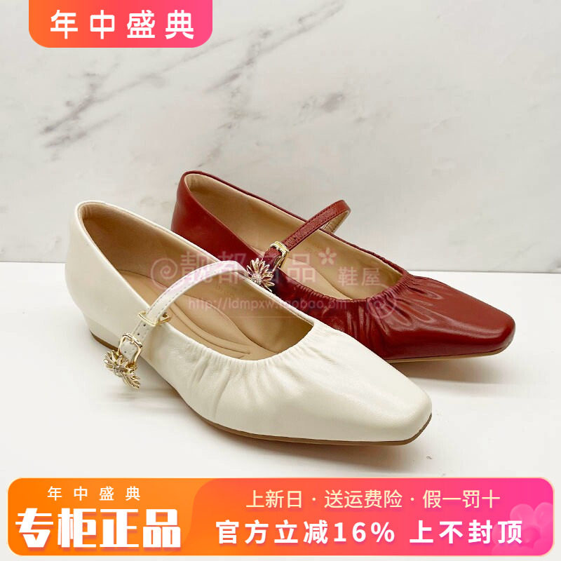 正品KISS CAT/接吻猫女鞋2026春新款平底方头低跟单鞋K76139A-14