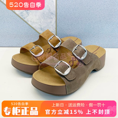 正品Safiya/索菲娅女鞋2026夏新款外穿厚底舒服凉拖SFE2110189