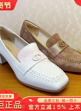 正品蹀愫ts女鞋2025春款方头饰扣粗跟高跟浅口单鞋TA65104-13