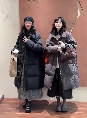 2025巨好看的羽绒服女冬长款贵气感大码宽松90白鸭绒加厚保暖外套