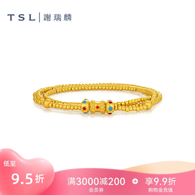 【国补】TSL谢瑞麟国潮叠戴黄金手链5D硬金足金转运珠手串XR440图片