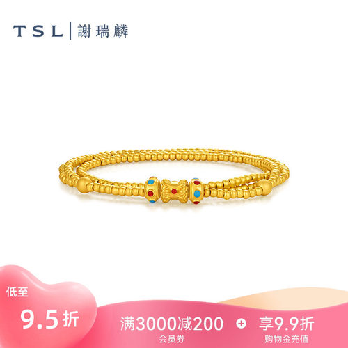 【国补】TSL谢瑞麟国潮叠戴黄金手链5D硬金足金转运珠手串XR440