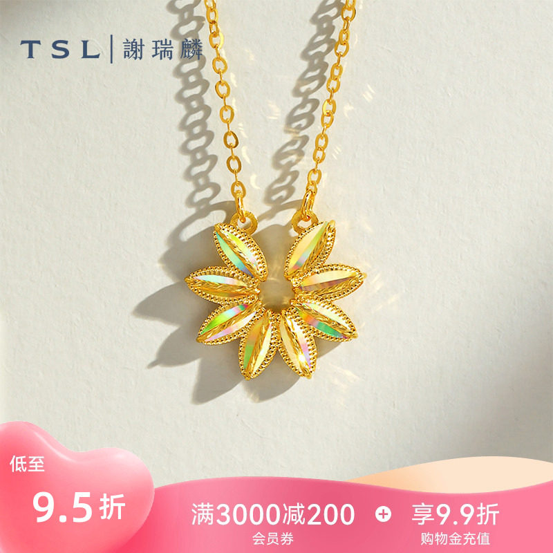 TSL谢瑞麟黄金项链5G黄金工艺花型足金套链计价黄金新品女XR552图片