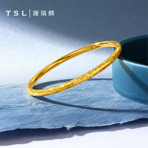 TSL谢瑞麟碎碎冰系列黄金手镯6D黄金工艺足金金手镯新品计价XR598