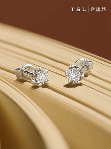 [10 миллиардов субсидий] Серьги из конфессии Tosl Xie Ruilin 18K золотые серьги с бриллиантами инкрустированные серьги 63264