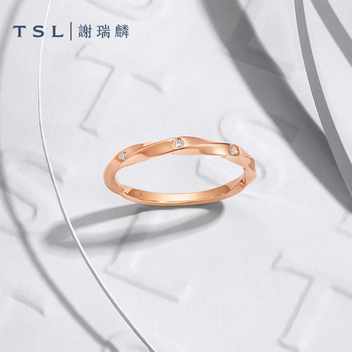TSL谢瑞麟简约几何18K金钻石戒指女玫瑰金钻戒女款BD295