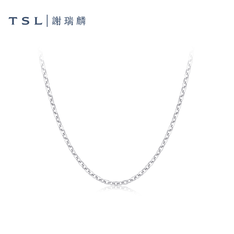 TSL谢瑞麟铂金项链简约Pt铂金闪十字素链新品女士锁骨链BF467