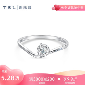 TSL谢瑞麟TGOL动感丝带系列几何K金钻石戒指商场同款63353