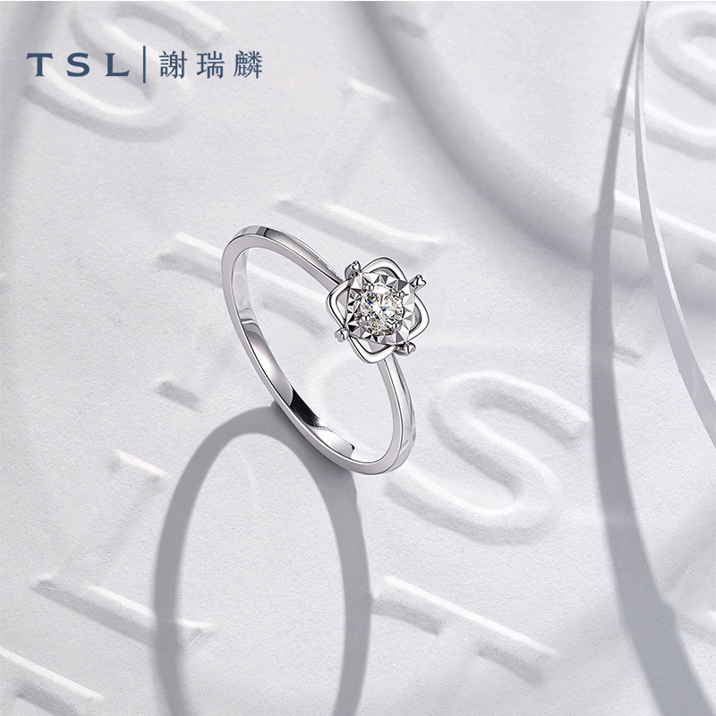 TSL谢瑞麟简约公主方系列Pt铂金钻石戒指方钻钻戒求婚戒指65152