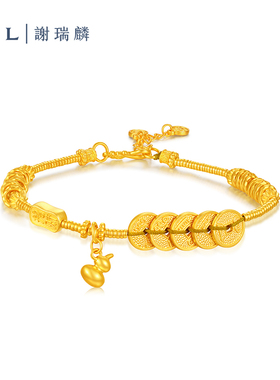 TSL谢瑞麟黄金五帝钱手链古法纳福葫芦足金手串新品计价XQ748