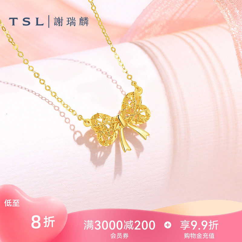 TSL谢瑞麟18K金项链K黄K金蝴蝶结套链女士新品BF590