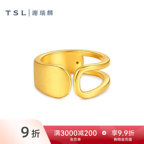 TSL谢瑞麟黄金戒指5D硬金工艺足金指环时尚几何造型计价戒指XR374