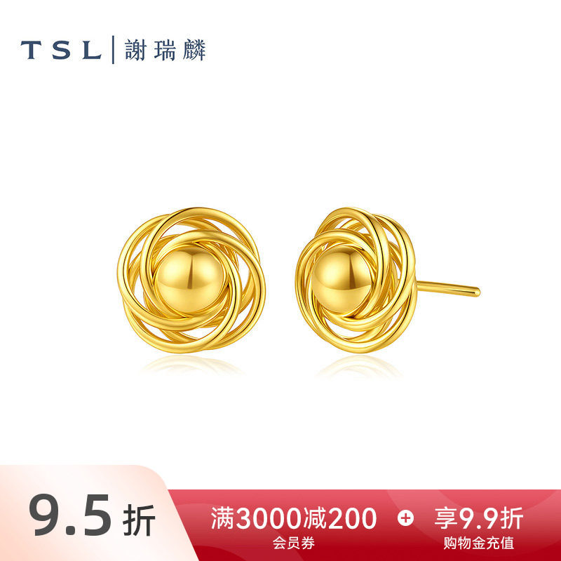 【国补】TSL谢瑞麟玫瑰花黄金耳钉5D硬金工艺足金花形耳环女XR367