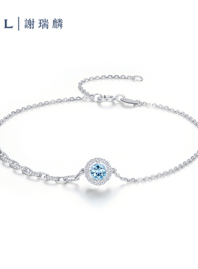 TSL谢瑞麟冰蓝甜心系列18K金钻石手链海蓝宝石63884