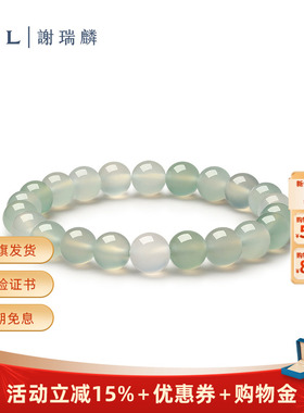 TSL谢瑞麟玉石手链玉髓手串新品BF309-BF313