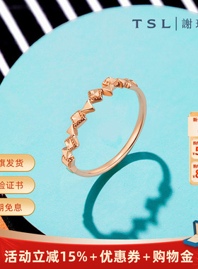 TSL谢瑞麟几何简约18K金戒指铆钉玫瑰金指环BE189