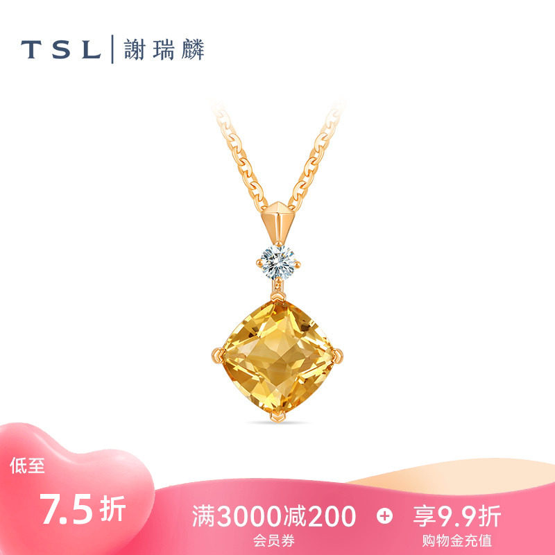 TSL谢瑞麟TGOL几何魅力系列18K金黄晶项链商场同款63640图片