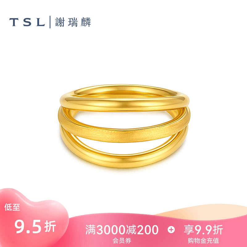 【国补】TSL谢瑞麟黄金戒指5D硬金线条造型足金戒指计价金女XR373图片