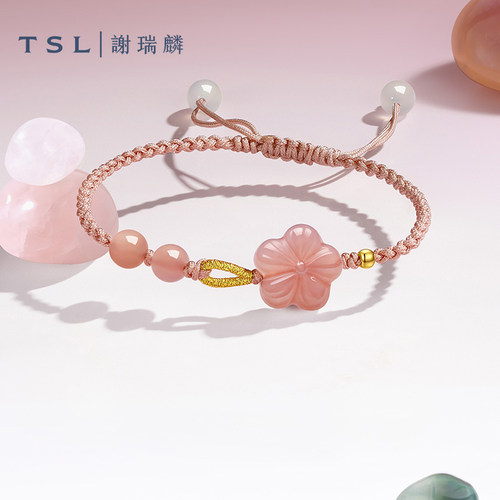 TSL谢瑞麟清新少女风玉髓系列桃花玉髓编织手绳金珠串珠编绳XQ262