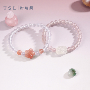 TSL谢瑞麟玉髓手串桃花玉髓手链新品 BF312 BF311