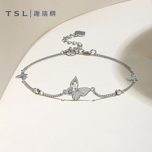 TSL谢瑞麟铂金时尚 系列铂金手链蝴蝶手饰pt950手链女士BF523