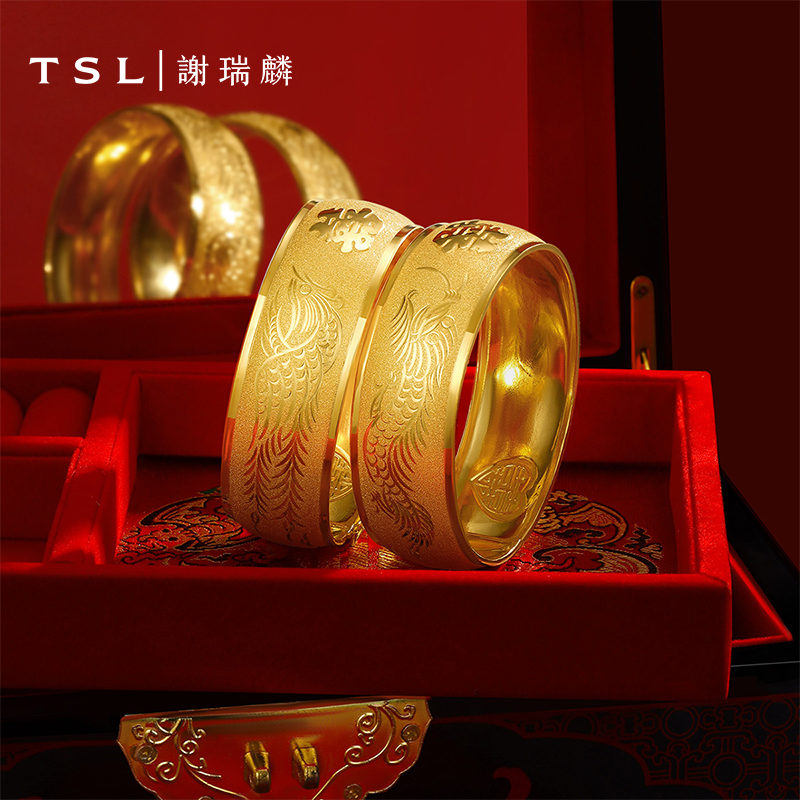 TSL谢瑞麟黄金龙凤镯足金传统双喜金镯婚嫁结婚计价黄金YX615