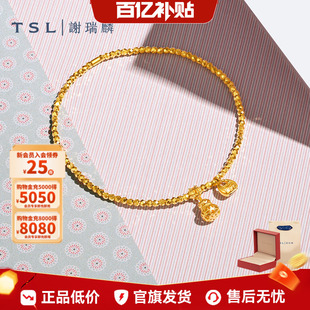 TSL谢瑞麟黄金手链葫芦福袋5G足金工艺手饰金链XP883
