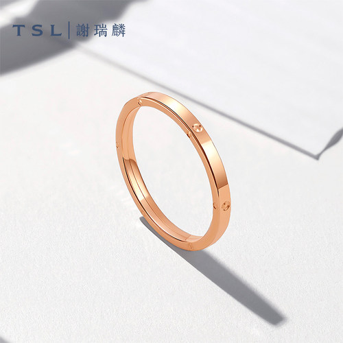 TSL谢瑞麟18K金戒指素圈新品