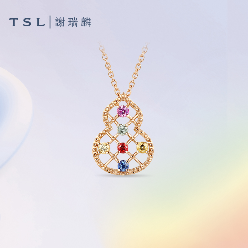 TSL谢瑞麟TGOL星光点点系列18K金葫芦项链彩色蓝宝石锁骨链63580