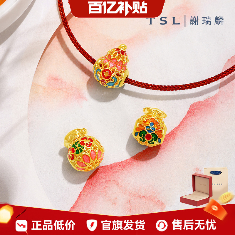 【百亿补贴】TSL谢瑞麟花丝福禄黄金5D硬金福袋转运珠XQ471-XQ473