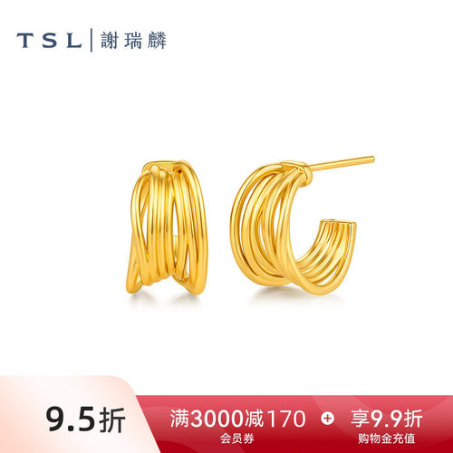 【国补】TSL谢瑞麟黄金耳环5D硬金几何线条造型足金耳钉女士XR395