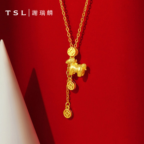 TSL谢瑞麟黄金项链马上有钱5G足金工艺铜钱套链计价XQ701