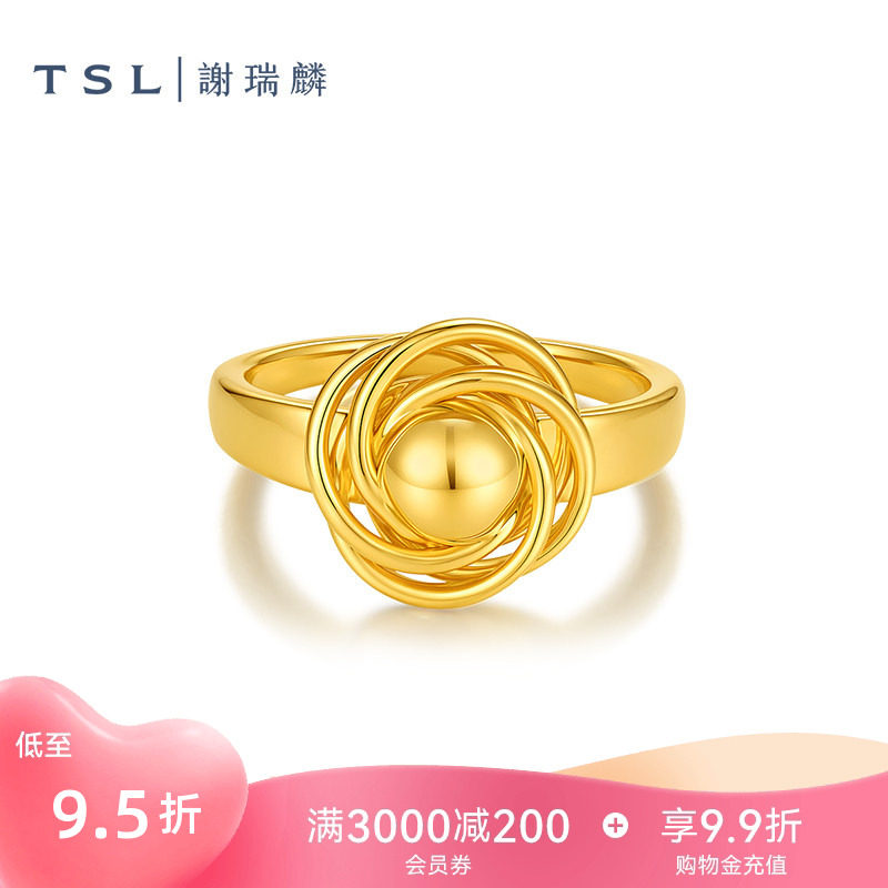 【国补】TSL谢瑞麟玫瑰花黄金戒指5D硬金工艺足金花形指环女XR372图片
