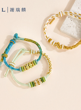 TSL谢瑞麟时尚简约编织手绳通用款新品三色可选BE580-BE586