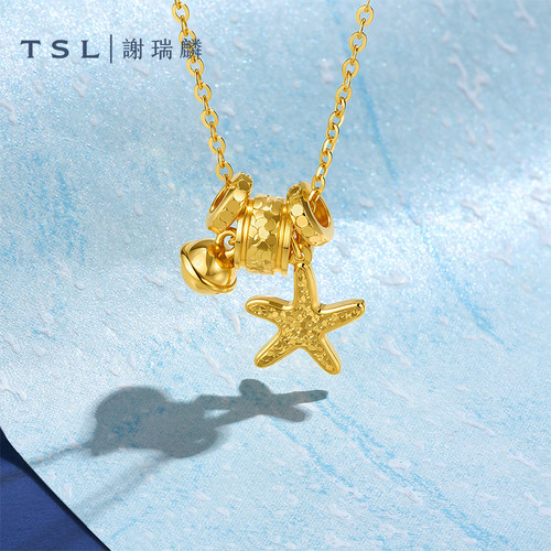 【国补】TSL谢瑞麟黄金项链碎碎冰星星圆环5G足金套链计价XR377
