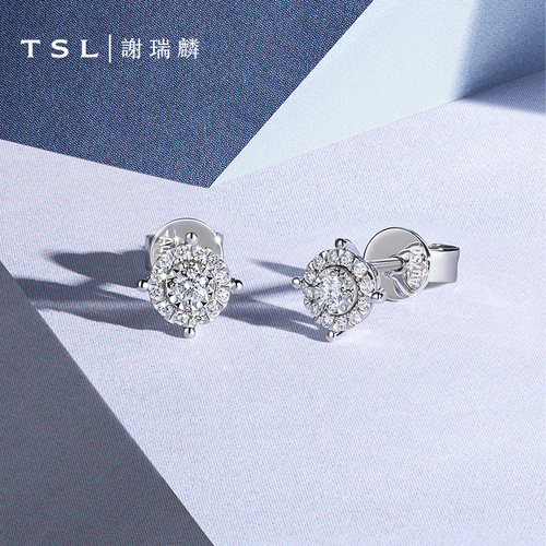 TSL谢瑞麟星之光系列18K白金耳环