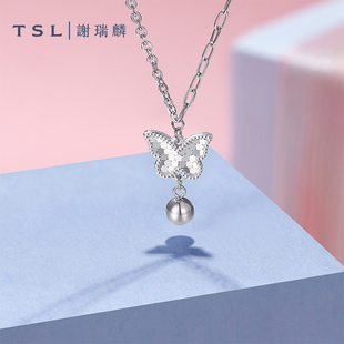 TSL谢瑞麟铂金项链蝴蝶Pt铂金颈饰新品 女士锁骨链BF445