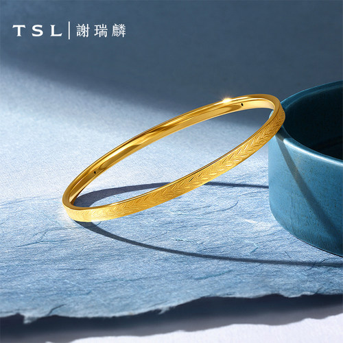 TSL谢瑞麟黄金手镯6D足金工艺麦穗金手镯女士新品XR599